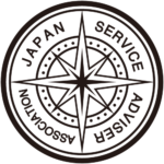 日本接客アドバイザー協会のロゴマーク
